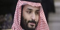 سر نخی دیگر از دخالت مستقیم بن‌سلمان در قتل خاشقجی