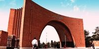 اعلام اسامی پذیرفته‌شدگان ارشد دانشگاه تربیت مدرس 