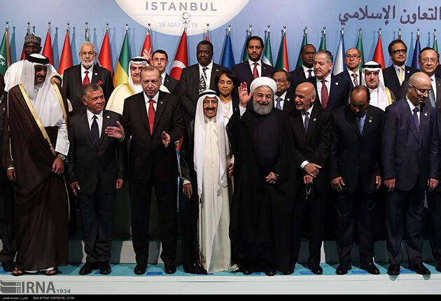 نشست سران سازمان همکاری اسلامی در استانبول