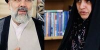 عکسی جدید از همسر ابراهیم رئیسی