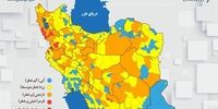 این استانها هنوز در وضعیت قرمز و نارنجی هستند 