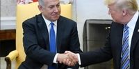 دیدار نتانیاهو با ترامپ در کاخ سفید/ زمان دقیق مشخص شد