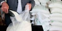 رشد 71 درصدی قیمت کالاهای اساسی در شهریور