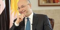 واکنش برهم صالح به حملات پیاپی در عراق