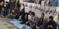 حکم صرافی کریپتولند صادر شد/ شاکیان گوش به زنگ باشند