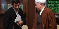 وقتی احمدی نژاد مدیر مرحوم هاشمی رفسنجانی بود +عکس