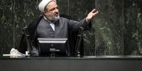 انتقادات رسایی از تشکیل شورای دفاع در صحن مجلس+ فیلم