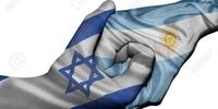 اقدام  آرژانتین علیه سپاه پاسداران 