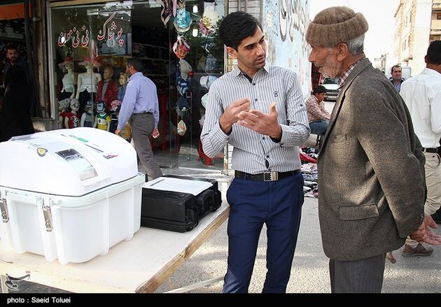 طرح آزمایشی رای گیری الکترونیکی