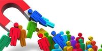 فرصت شغلی / استخدام  بازاریاب خانم برای پخش شوینده 