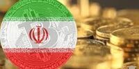 خبر مهم درباره رمزارز ایرانی +فیلم