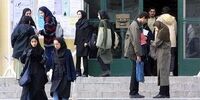 نتایج نهایی دکتری بدون آزمون اعلام شد

