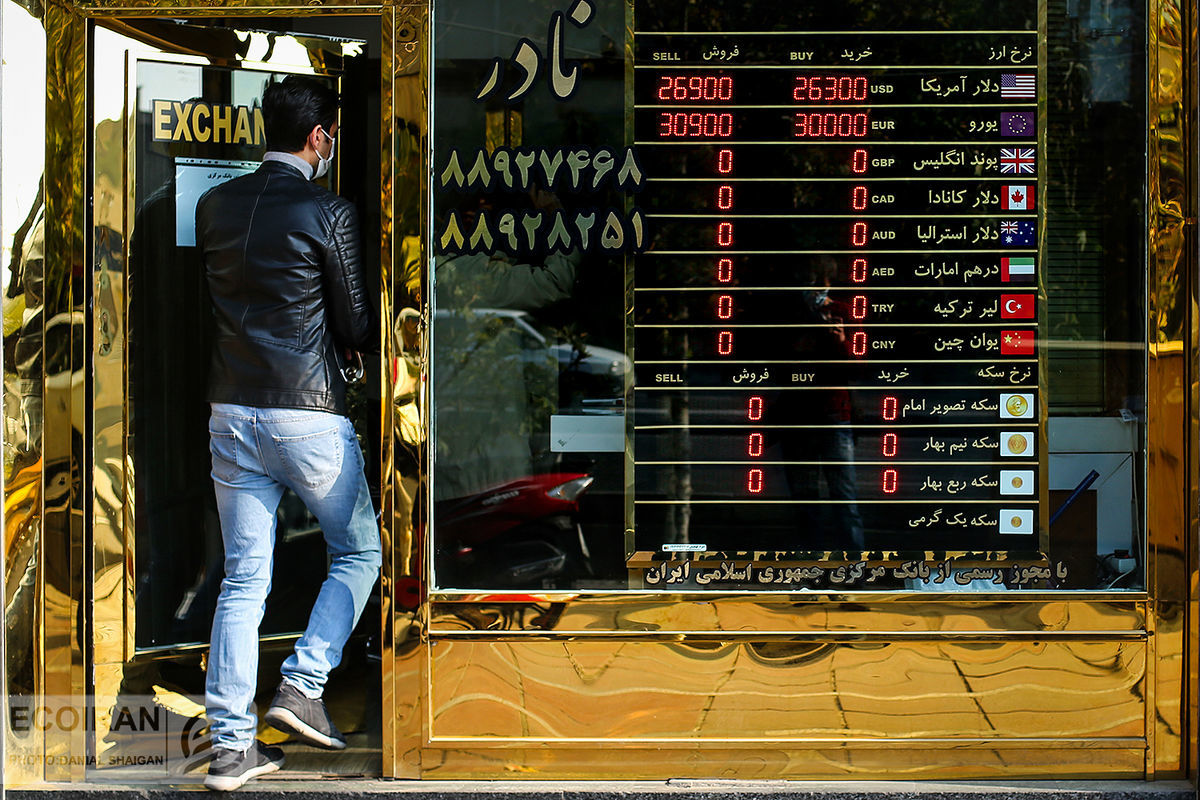 تداوم افت قیمت دلار و سکه / ردپای ارز 4200 تومانی در بازار تهران 