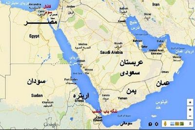 وقوع حادثه امنیتی در خلیج عدن/ انفجار در نزدیکی کشتی آمریکایی