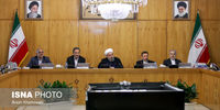 اولین جلسه دولت دوازدهم تشکیل شد / وزرای جدید در کابینه + عکس