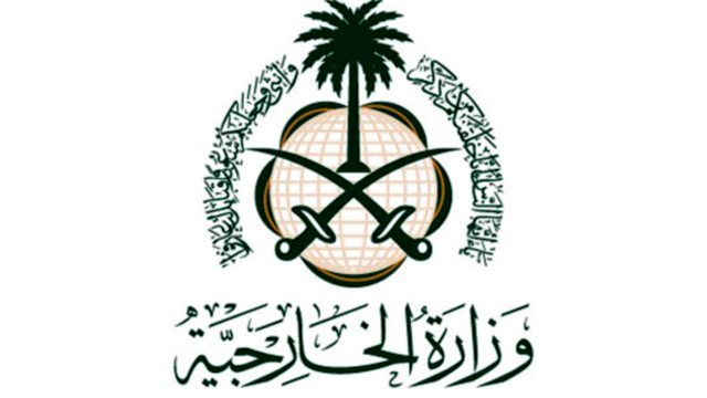 بیانیه عربستان درباره تجاوزات امارات در پاسخ به ارتش یمن
