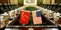 ترس ترامپ از آرامش چین برای مذاکرات تجاری