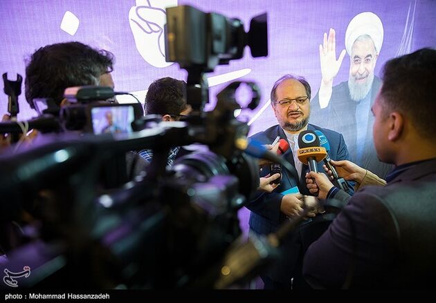 مراسم رونمایی از پایگاه اطلاع‌رسانی ستاد انتخاباتی روحانی
