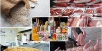 قیمت انواع گوشت، مرغ، روغن و برنج در بازار+ جدول
