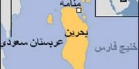 حسین شریعتمداری: مردم بحرین خواستار الحاق این کشور به ایران هستند/ جمهوری اسلامی ایران، سازوکار قانونی بازپس‌گیری بحرین را در دستور کار فوری خود قرار دهد


