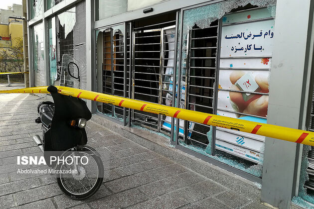 تصاویر حوادث بنزینی اخیر؛ از اعتراض تا آشوب و آسیب به اموال عمومی