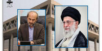 عذرخواهی رییس صداوسیما از رهبر انقلاب