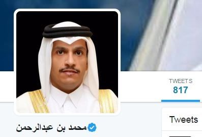 واکنش وزیر خارجه قطر به مواضع اخیر آل سعود با جمله ای از امیرالمومنین علی (ع) + عکس