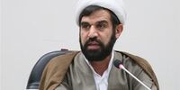 ادعای عجیب نماینده مجلس: تبعه افغانستانی صبح از کشور رفت و بعد از ظهر برگشت؛ تضمینی وجود ندارد که اتباع برنگردند!+فیلم