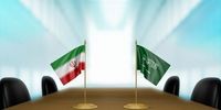 جزئیات جدید میدل‌ایست‌آی از مذاکرات ایران و عربستان