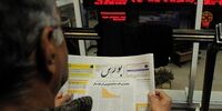 4 سیگنال مثبت بودجه 96 برای بورس تهران