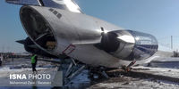 گزارش تصویری از خروج هواپیمای کاسپین از باند فرودگاه ماهشهر