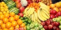 جدیدترین قیمت میوه و سبزیجات  اعلام شد