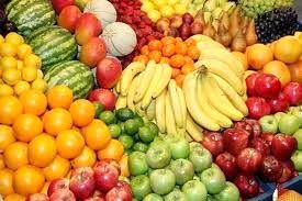 جدیدترین قیمت میوه و سبزیجات  اعلام شد