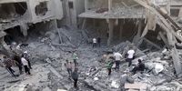 واکنش جوزپ بورل به حمله اسرائیل به مقر صلیب سرخ در غزه