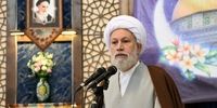 امام جمعه شیراز: دنیا در حال تغییر و تحولات عمیقی است/ ایران در آینده‌ای نزدیک به قله قدرت و عزت جهانی خواهد رسید