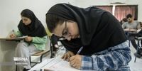 نحوه برگزاری امتحانات معوق دانشگاه‌ها اعلام شد