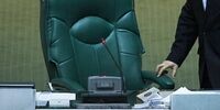 رئیس سنی مجلس دوازدهم مشخص شد