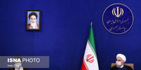 برگزاری جلسه شورای عالی انقلاب فرهنگی به ریاست روحانی