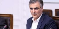 وعده‌های رئیس بانک مرکزی برای پرداخت وام ‌ازدواج⁩ و فرزندآوری
