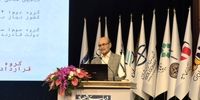 سلامی: بدون ایجاد بانک توسعه ساختمان و آزادسازی زمین‌های دولتی، بحران مسکن عمیق‌تر می‌شود