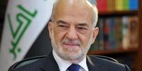 درگذشت نخست وزیر اسبق عراق صحت دارد؟