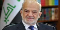 درگذشت نخست وزیر اسبق عراق صحت دارد؟