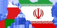 حل بخشی از مشکل افتتاح حساب ایرانی‌ها در عمان
