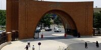 شرایط پذیرش دانشجوی دکتری بدون آزمون اعلام شد+جزئیات