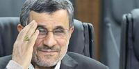 افشای نامه جنجالی محمود احمدی نژاد به محمد بن سلمان /ولیعهد عربستان میانجی‌گری احمدی‌نژاد را می پذیرد؟