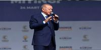 اردوغان دوباره به نرخ بهره تاخت؛ مسیر طولانی ترکیه تا تورم تک‌رقمی