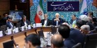 عارف: در مقاطعی شاهد بروز اختلافات سیاسی در دانشگاه آزاد بودیم/ اکنون این اختلافات و دعواها دیگر وجود ندارد