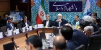 عارف: در مقاطعی شاهد بروز اختلافات سیاسی در دانشگاه آزاد بودیم/ اکنون این اختلافات و دعواها دیگر وجود ندارد
