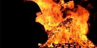 آتش سوزی مرگبار در یک واحد صنعتی/ چند نفر کشته شدند؟