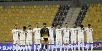 میزان پاداش فیفا به تیم ملی ایران اعلام شد/ تیم قهرمان چند میلیون دلار می گیرد؟